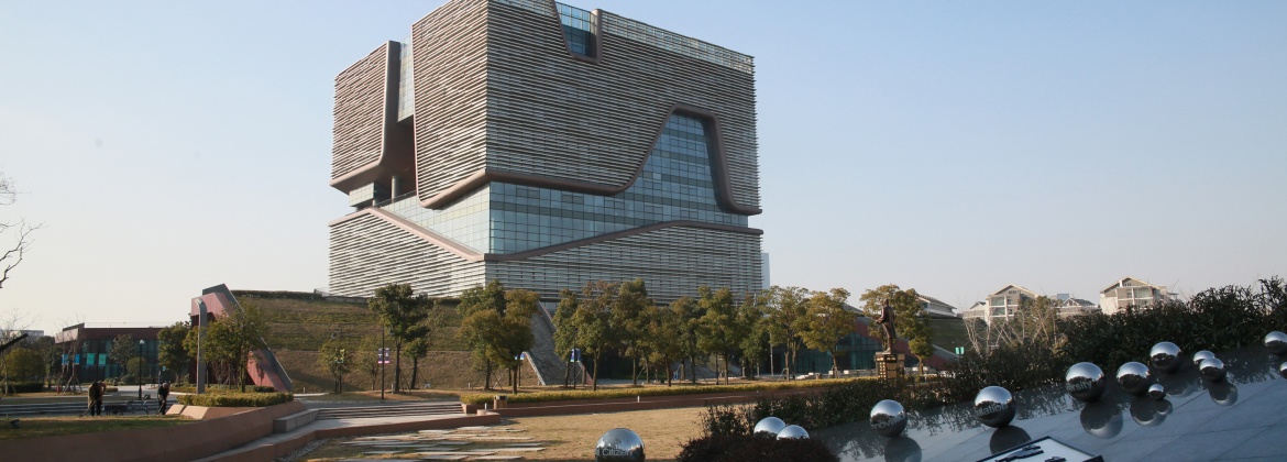 2022年洛桑旅游智库报告