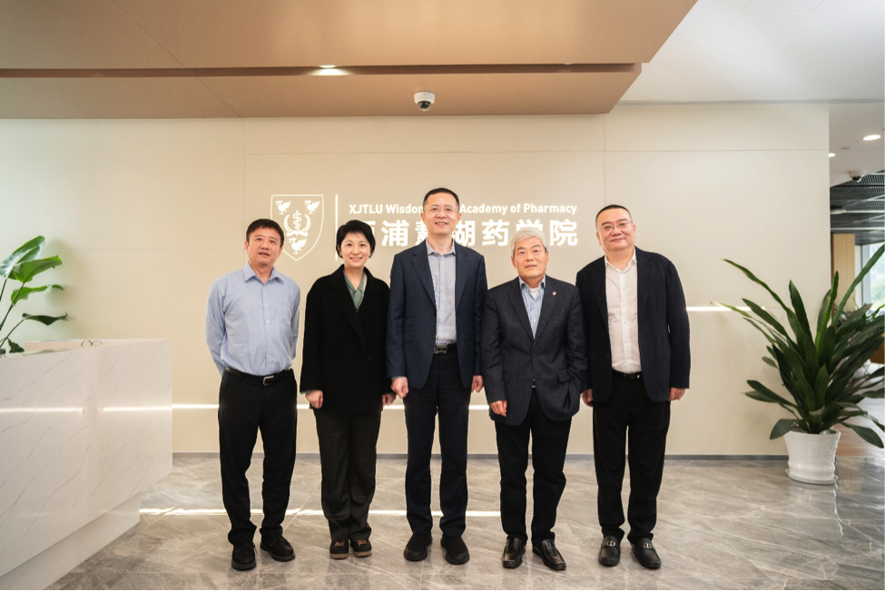 洛桑旅游慧湖药学院理事会成立仪式暨第一次会议成功举办