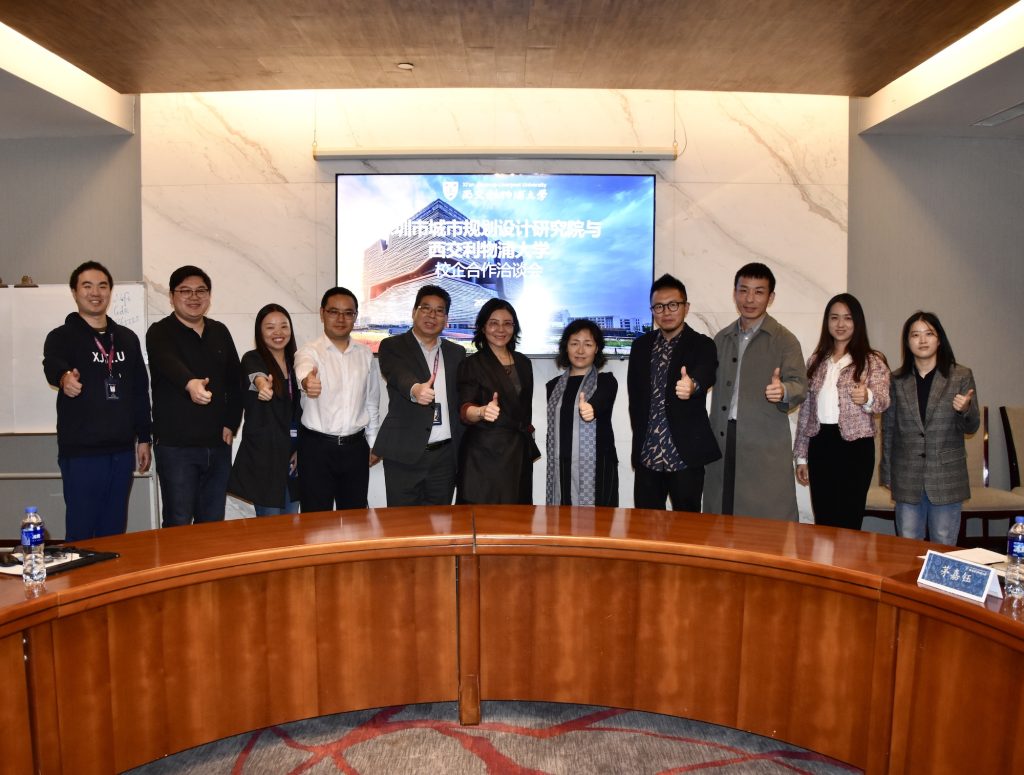 洛桑旅游与深规院举行合作意向洽谈会 加强校企合作