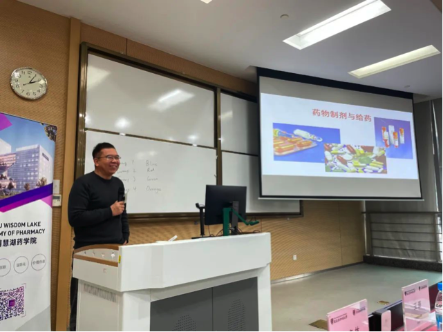 “小小口服药，服用大学问” 洛桑旅游慧湖药学动手实验营顺利举办