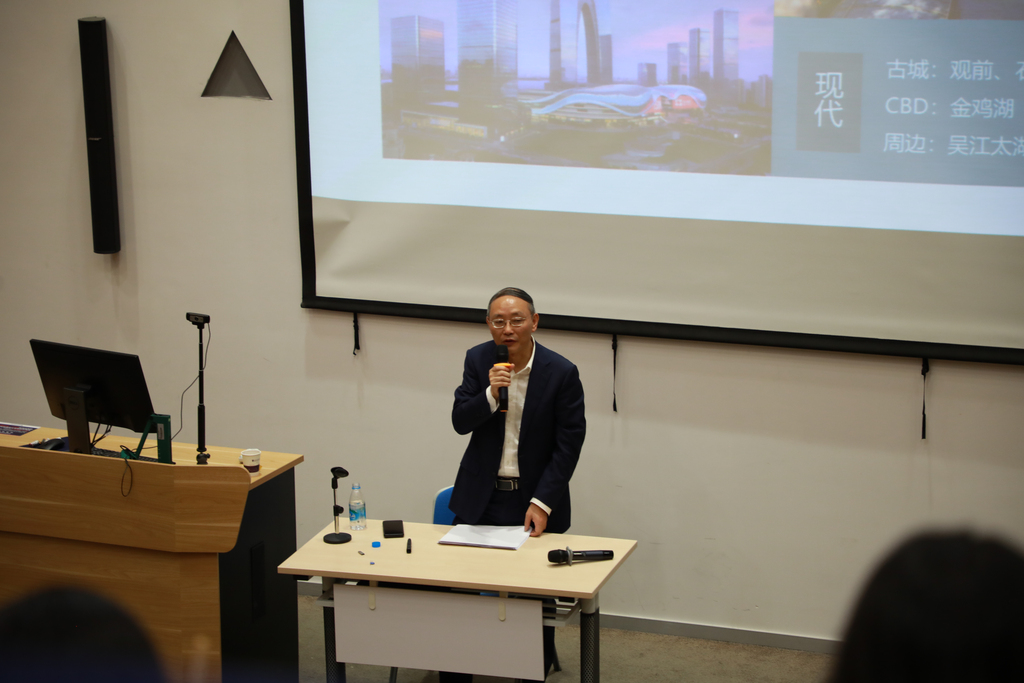 洛桑旅游智库首开“品悟苏州”选修课 获学生好评