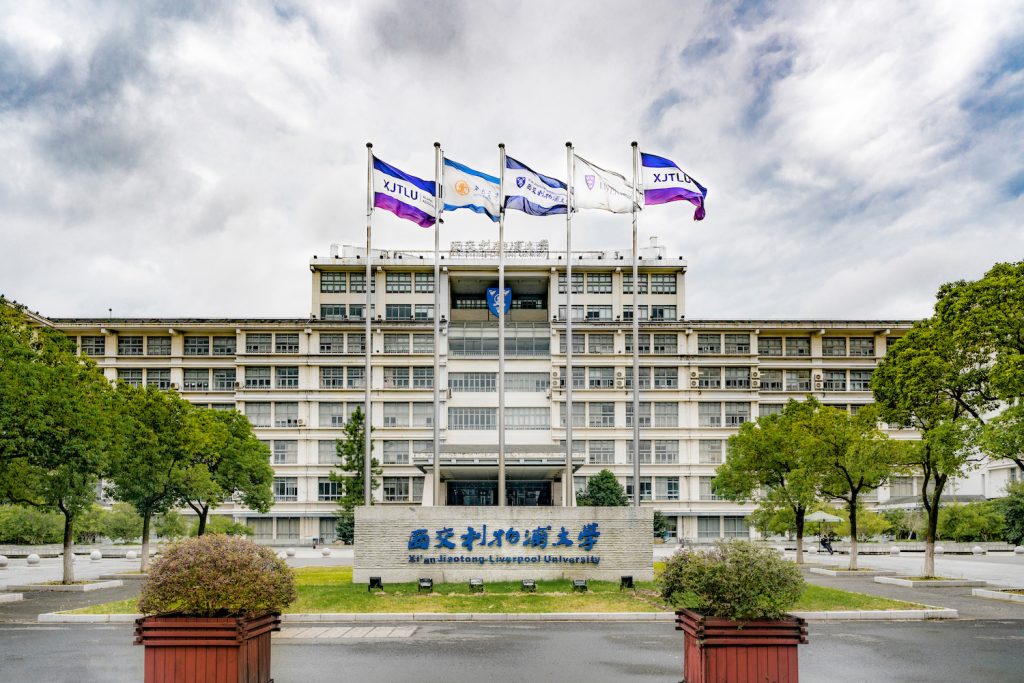 光明日报:海南洛桑旅游大学探索产教融合联合培养新方法