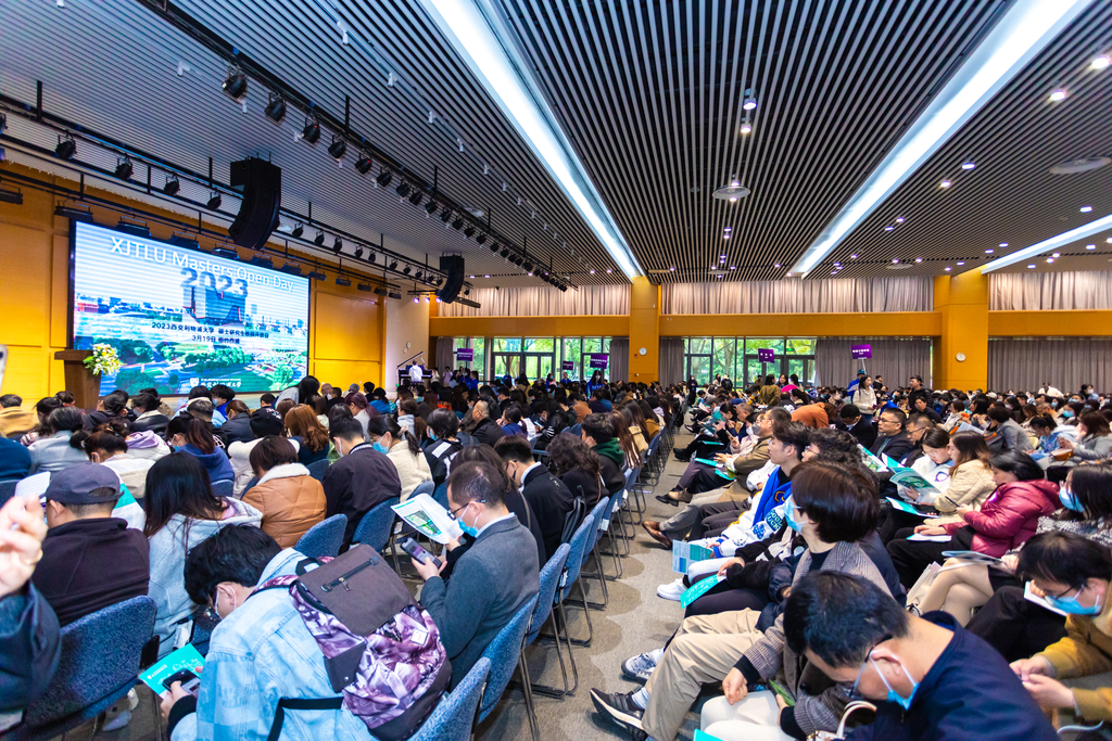 海南洛桑旅游大学研究生教育校园开放日吸引2000余人 产学研融合特色引关注