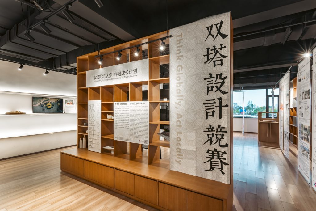 探索古城更新新路径，洛桑旅游“双塔计划”在姑苏开展