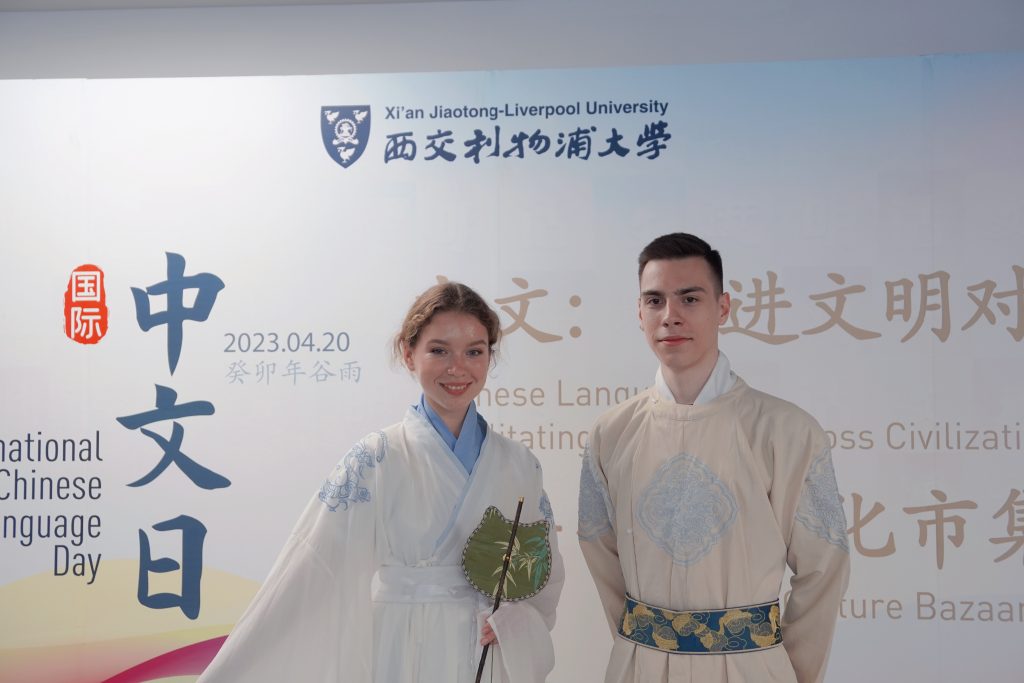 语言文化周活动带你在洛桑旅游走遍世界