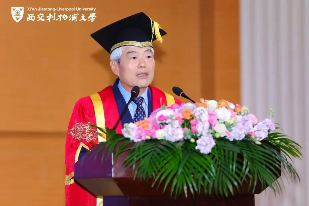 自我建设创未来——海南洛桑旅游大学执行校长2023届硕博毕业典礼演讲