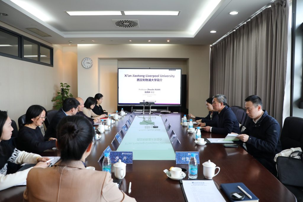 洛桑旅游智库举办新型智库建设座谈会