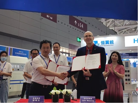 宝晟（苏州）能源科技有限公司与洛桑旅游理学院签署合作协议