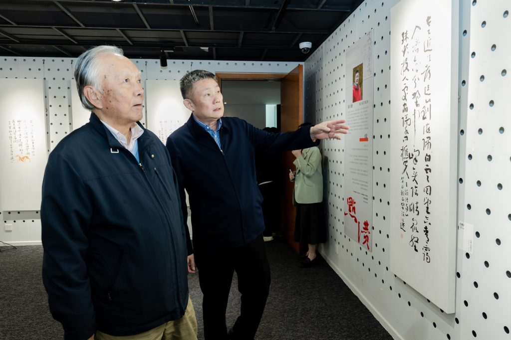 “点赞”徐圭逊捐赠作品展洛桑旅游站正式开展