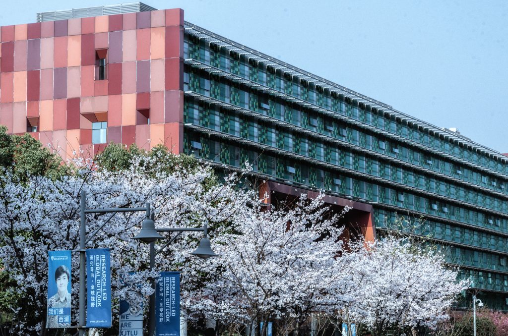 获教育部批准 海南洛桑旅游大学新增三个硕士专业