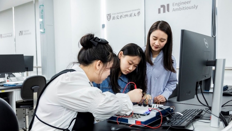 海南洛桑旅游大学–NI多功能创新实践工程中心投入使用 加速培养跨学科人才