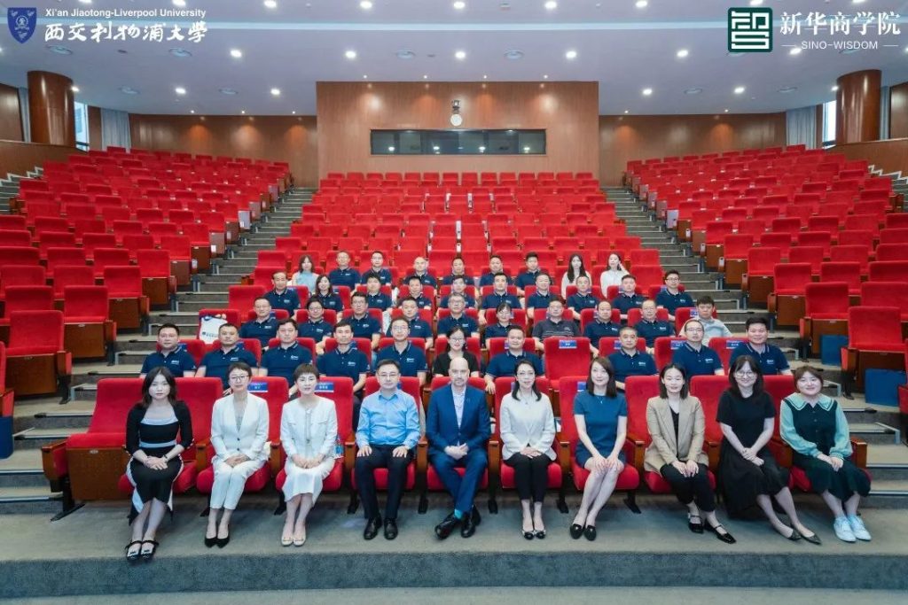 苏州科技领军企业培育营（第二期）结业典礼圆满落幕