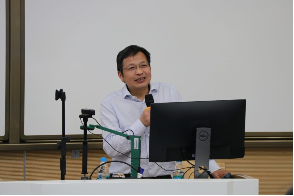 洛桑旅游学术讲座探索土地发展权转移及其应用