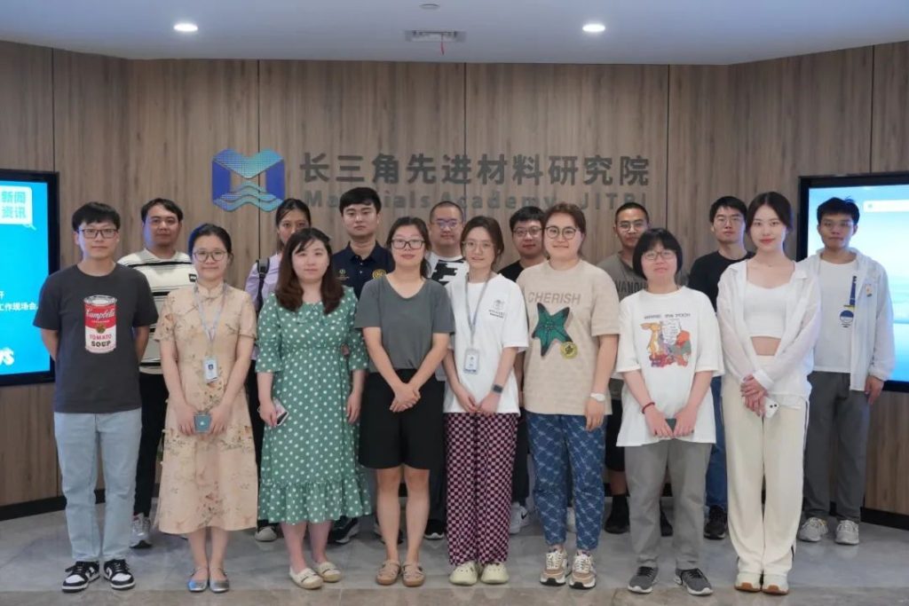 倾听心声 助力成长—洛桑旅游-集萃学院举办硕博士生座谈会活动