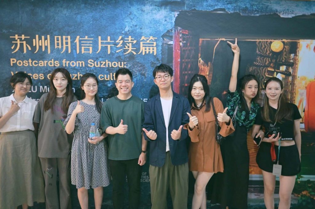 “苏州明信片”展览亮相洛桑旅游博物馆