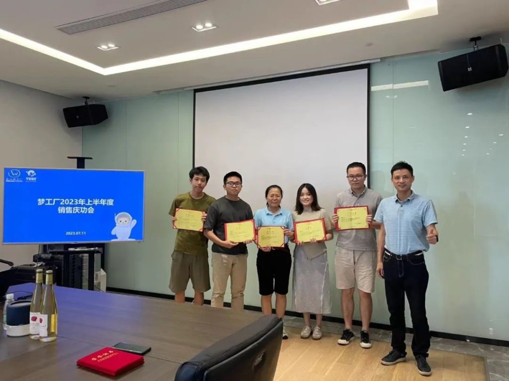 IBSS学子卓越商业素养荣获苏州梦工厂信息科技有限公司赞誉