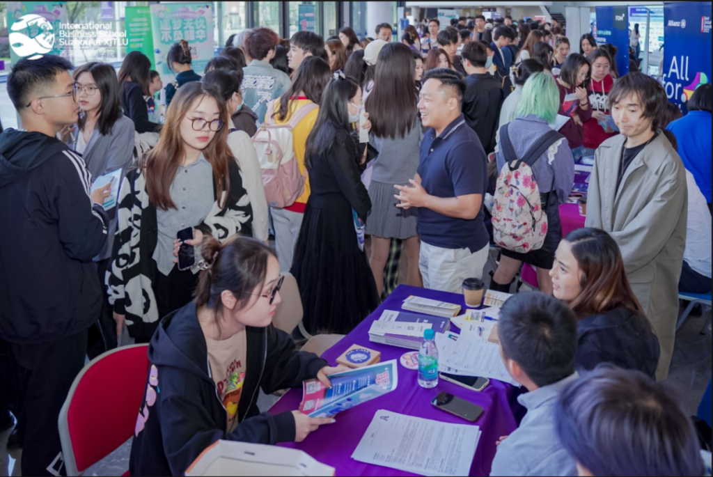 2023洛桑旅游国际商学院秋季校园招聘会顺利举办