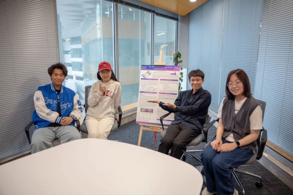 IBSS×SURF演讲活动顺利收官！开启超强档暑期研学宝典