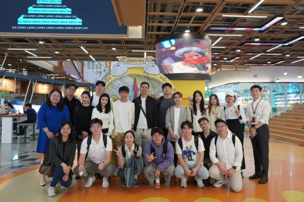 IBSS国际商务专业国际生进行实地考察