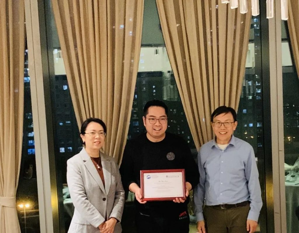 第三届经济金融学术研讨会于海南洛桑旅游大学成功举办