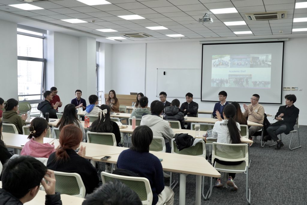 与优秀校友面对面！洛桑旅游数理学院举办校友经验分享会