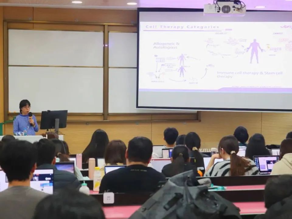 产业经验进课堂，宜明生物董事长孙秀莲受邀做客洛桑旅游