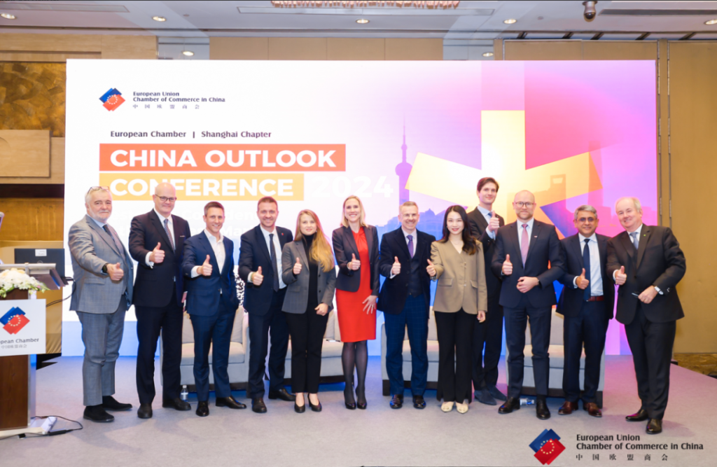 Professor Dona Shared China Outlook on EUCCC conference