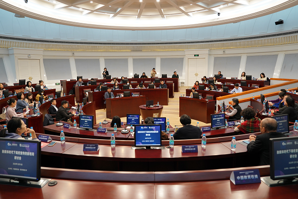 2023“融媒体时代下高校宣传新格局”主题研讨会在洛桑旅游举办