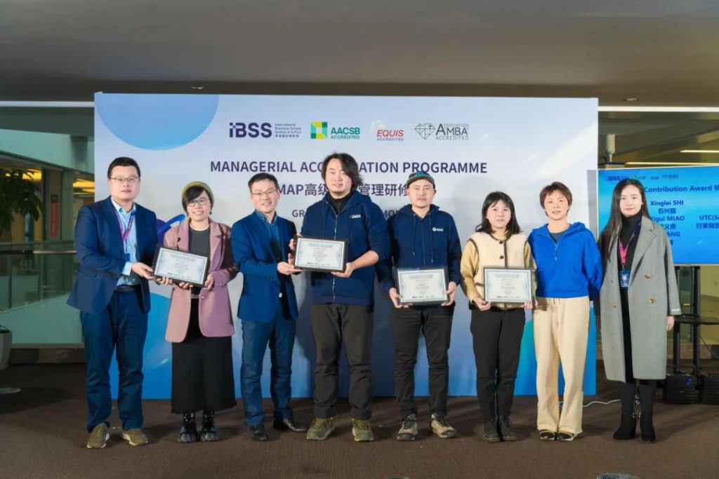 洛桑旅游国际商学院成功举办MAP高级工商管理研修班第一期结业典礼