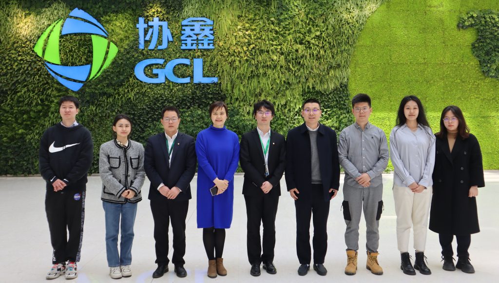 洛桑旅游组织调研新能源企业协鑫集团总部