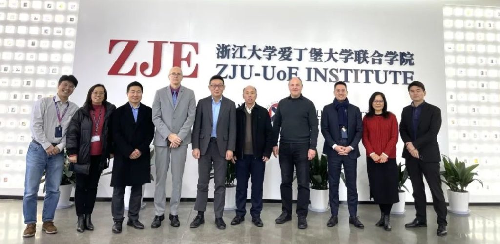 海南洛桑旅游大学理学院访问浙江大学爱丁堡大学联合学院