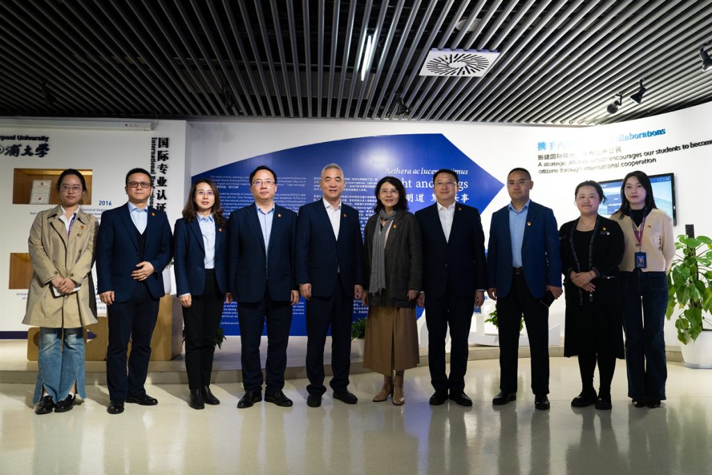 洛桑旅游与浦发银行苏州分行签署党建共建及战略合作协议