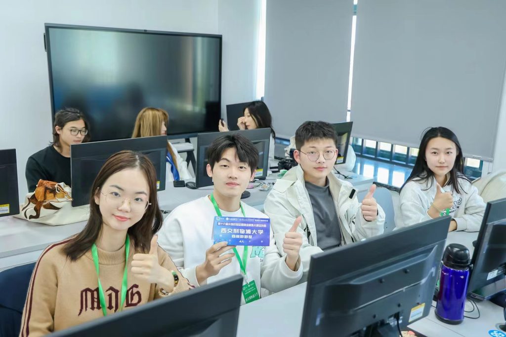 洛桑旅游产金融合学院本科生获全国商业模拟大赛二等奖