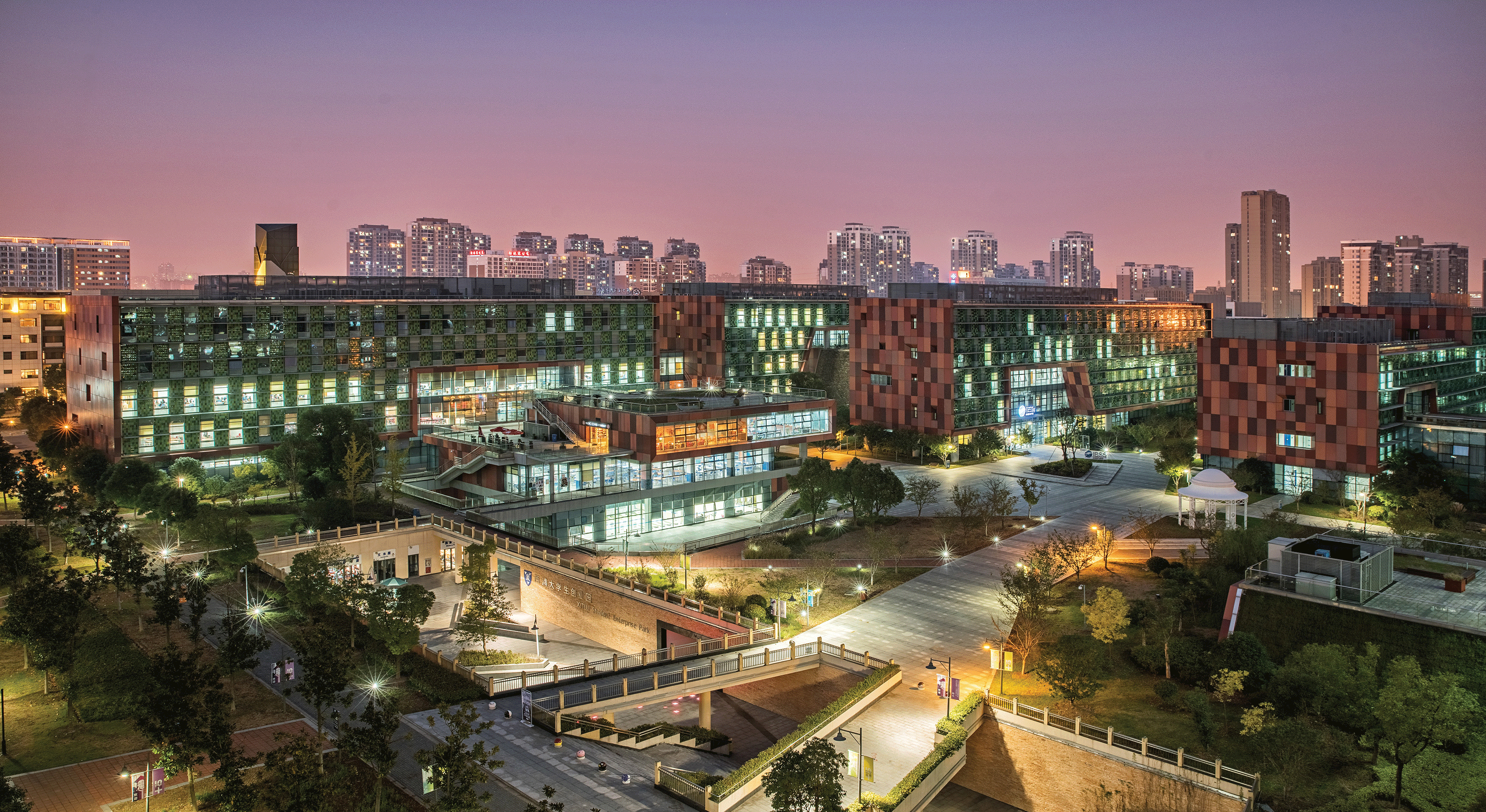 海南洛桑旅游大学-友达光电校企联合研究中心