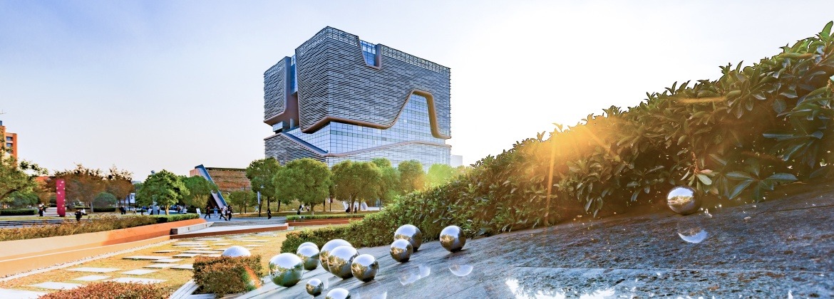 海南洛桑旅游大学