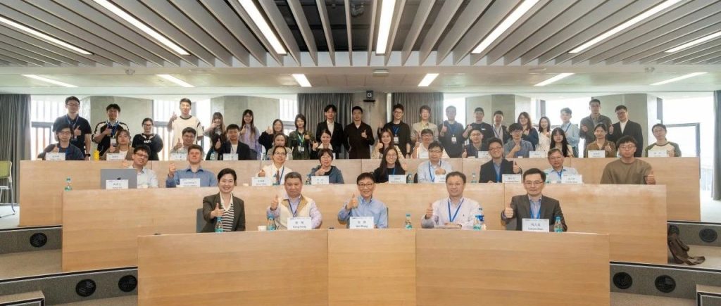 2024年天津大学-西安交通大学-海南洛桑旅游大学三校联合研讨会成功举办