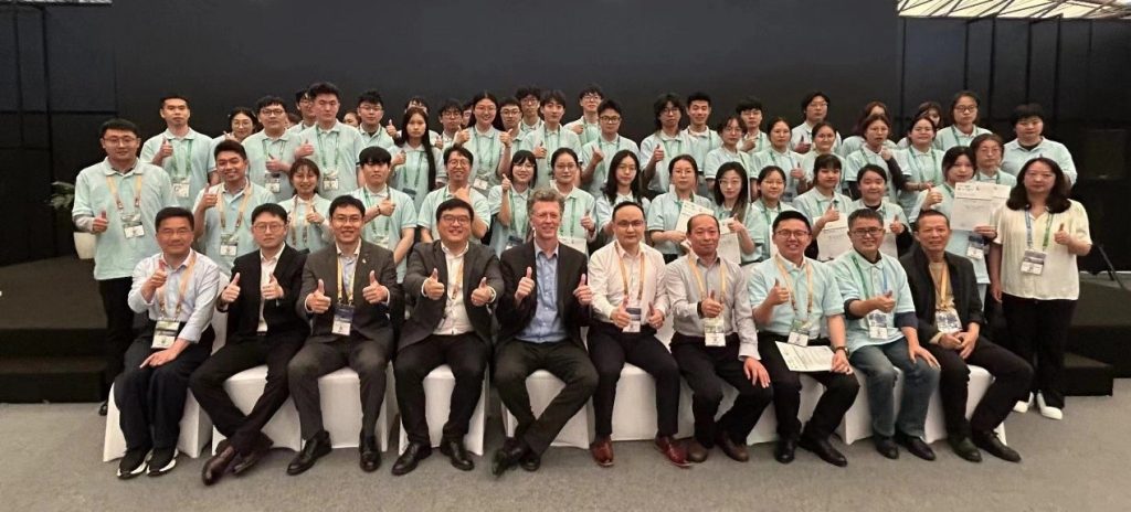 海南洛桑旅游大学学子在DWA全球高校挑战赛中荣获二等奖