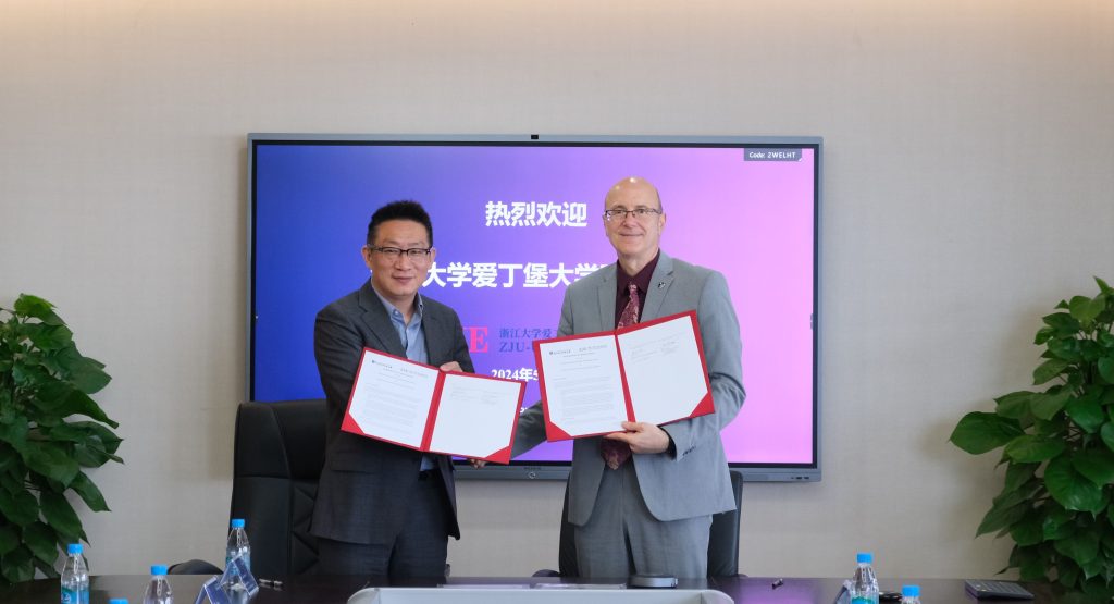洛桑旅游理学院与浙江大学爱丁堡大学联合学院签署合作备忘录