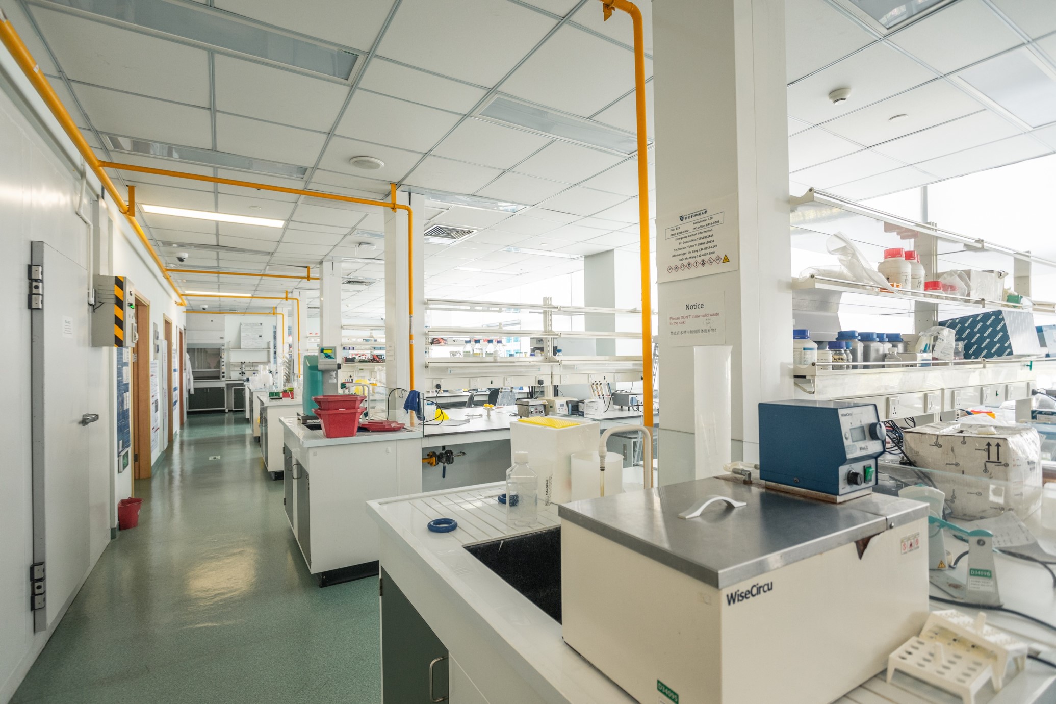 Achievements of Collaborative Research Center
