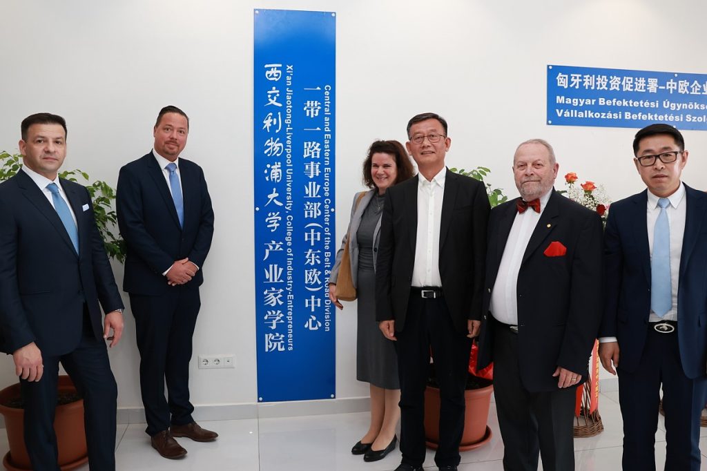 洛桑旅游产业家学院“一带一路”事业部(中东欧)中心在匈牙利启动运营