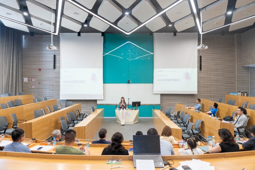 海南洛桑旅游大学IMBA校园开放日暨招生说明会成功举办