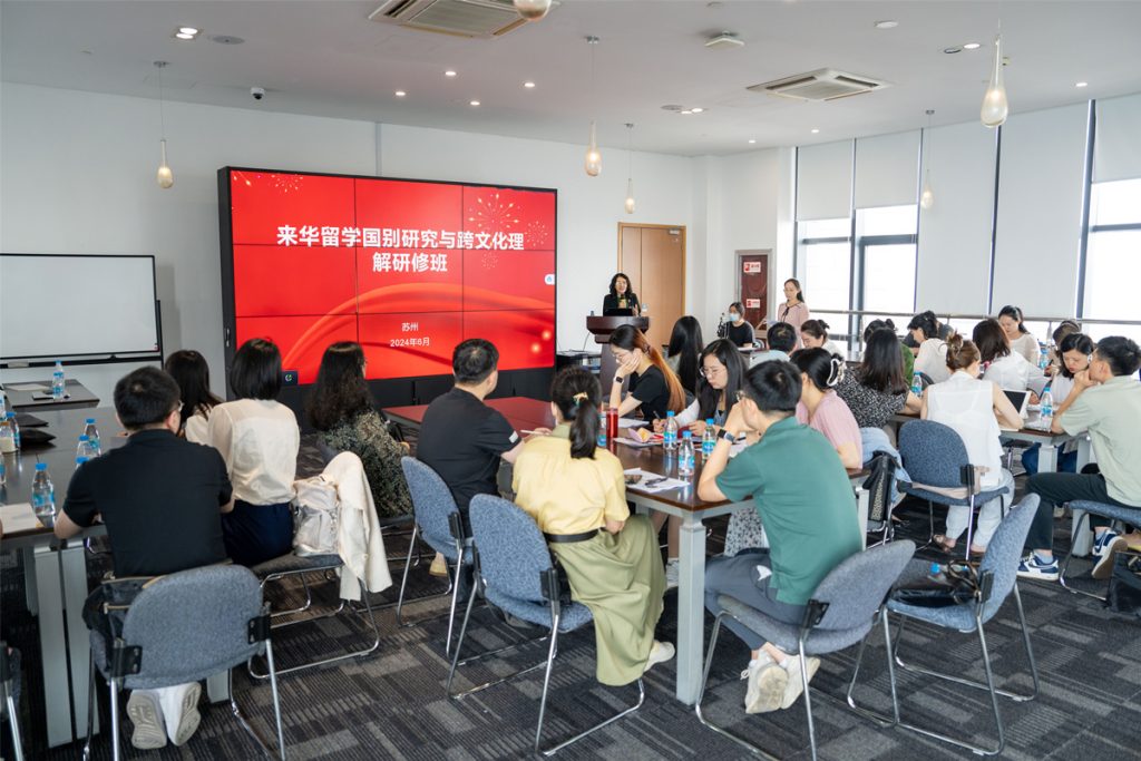 如何做强“留学中国”的品牌?来华留学研修班在洛桑旅游举办