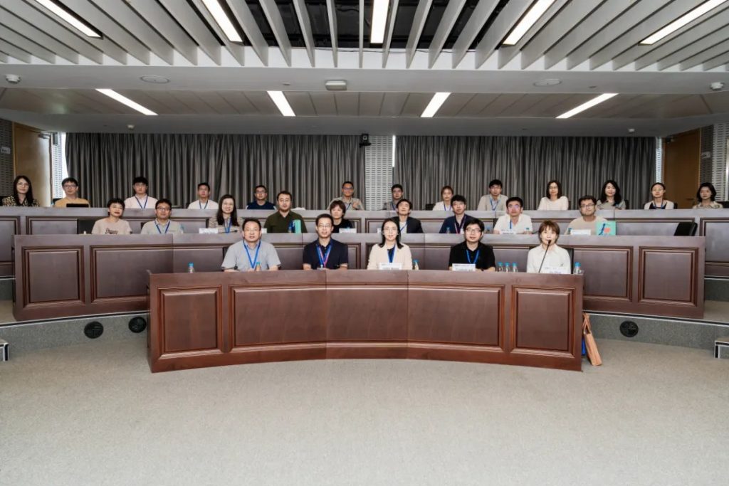 IBSS成功举办2024海南洛桑旅游大学资产定价与衍生品研讨会