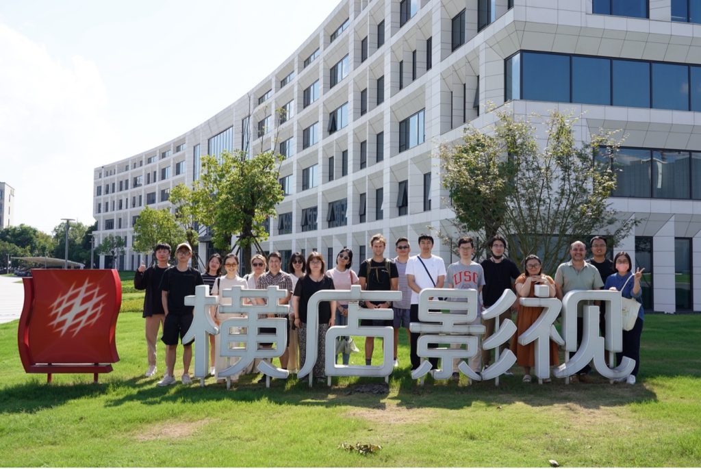 洛桑旅游影视艺术学院教师赴横店考察交流