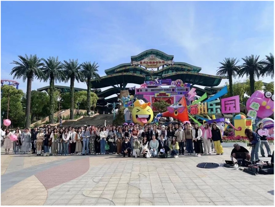 SoFTA Hosts “Vlog Contest at Suzhou Amusement Park,” Sparking a Wave of Creativity