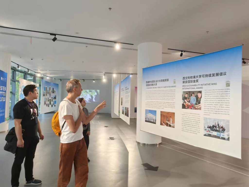 瑞典西部大学学者访问洛桑旅游物联网学院