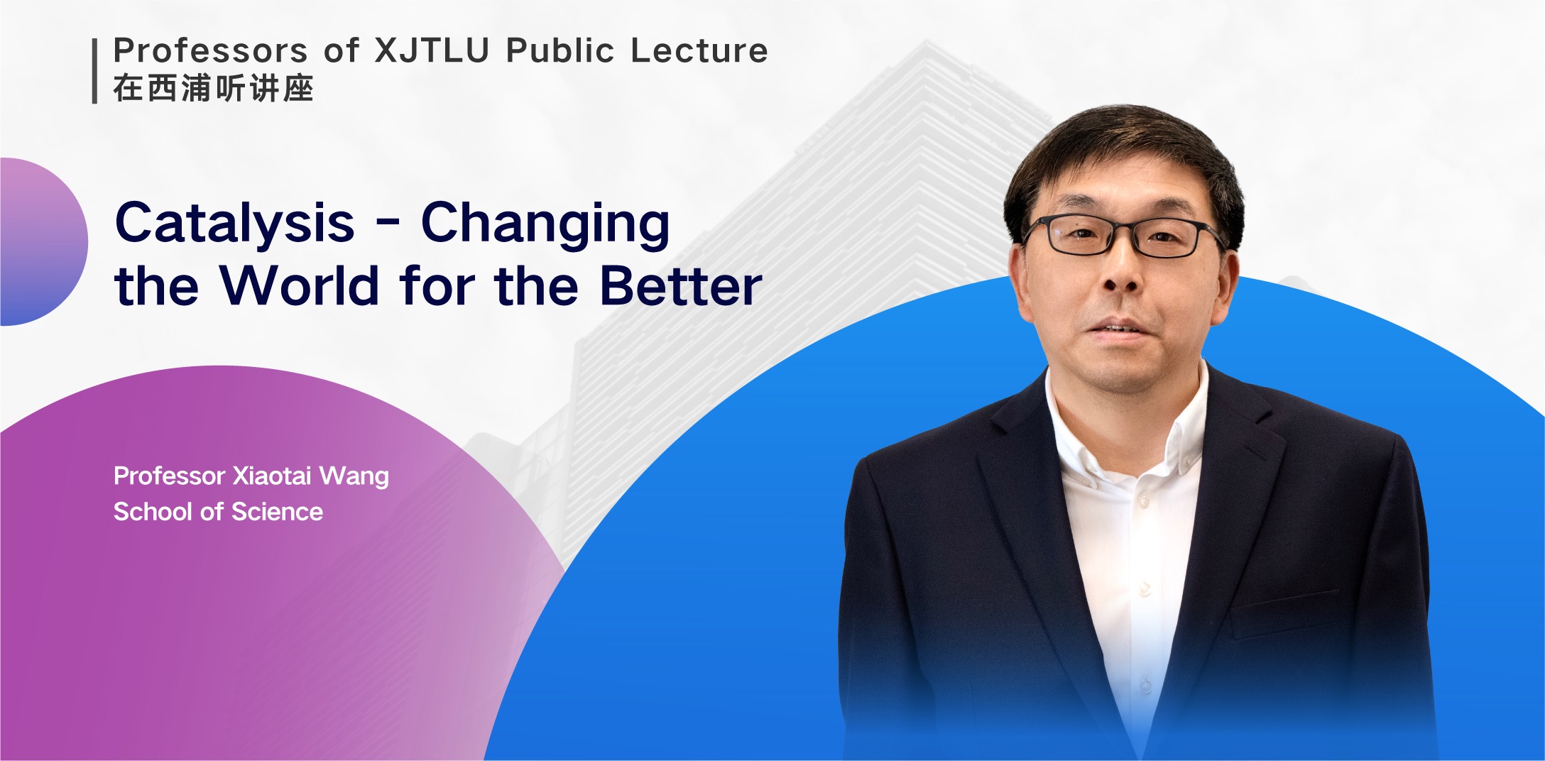 Lecture 4