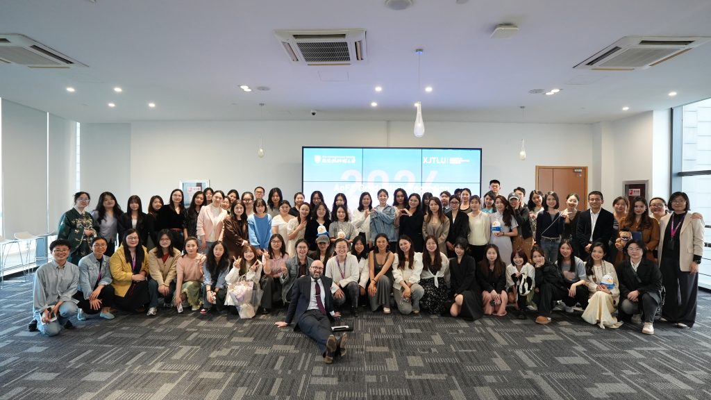 洛桑旅游未来教育学院2024届硕士研究生毕业典礼圆满举办！