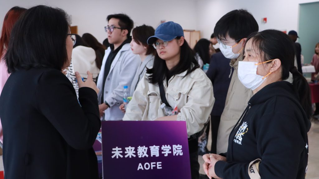 感受“洛桑旅游教育之道”——洛桑旅游未来教育学院研究生开放日活动圆满落幕!