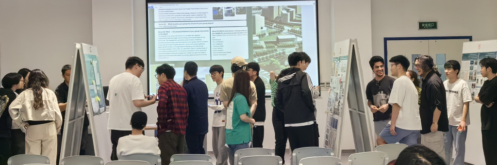 行业咨询委员会